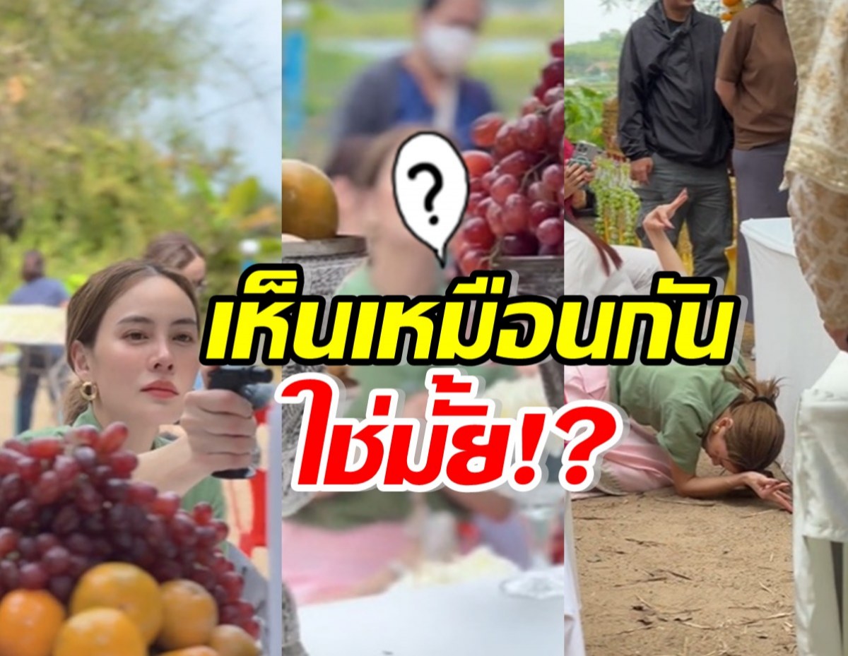  เห็นเหมือนกันมั้ย? นาทีเจนี่รำถวายองค์ปู่อือลือ ล่าสุดมีเฉลยแล้ว