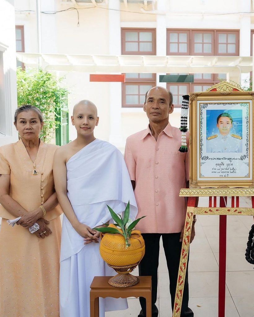 พระลุกซ์ โพสต์ถึงอดีตคนรัก ไม่เคยคิดจะได้เห็นตัวเองในผ้าเหลือง