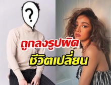  งานเข้า “กฤษ” น้องชาย “กระแต อาร์สยาม” กับชีวิตเปลี่ยนข้ามคืน  