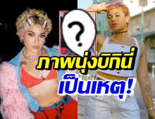 ซิลวี่ เอาจริง เตรียมทนายเอาผิดชาวเน็ตคุกคาม หลังโพสต์ภาพเซ็ตนี้?