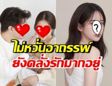 นักร้องสาว เผยโฉมAIหน้าเกาหลี หวานใจรีบชมน่ารักทะลุฟิลเตอร์