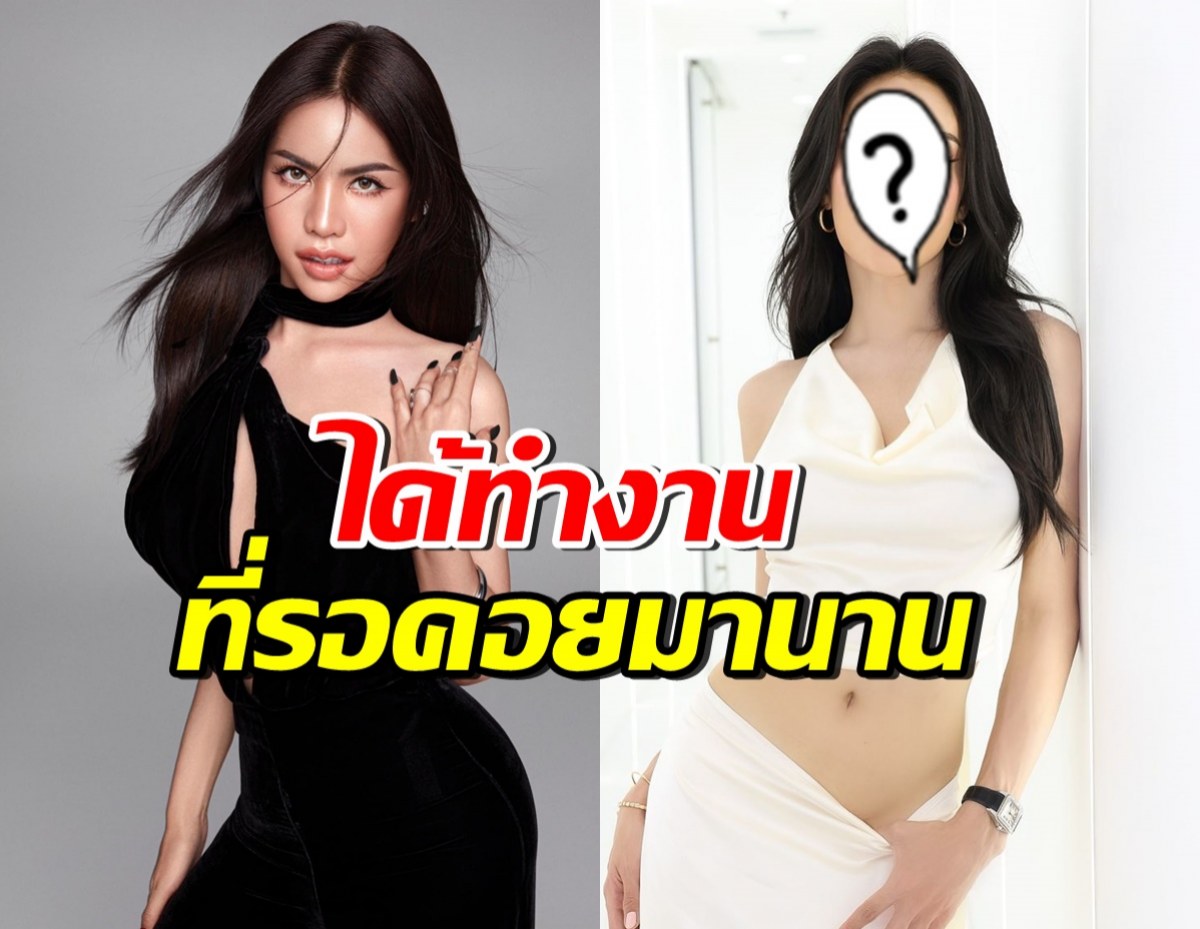 นารา เครปกะเทย ขอบคุณดารารุ่นพี่คนนี้ มอบโอกาสให้อีกครั้ง