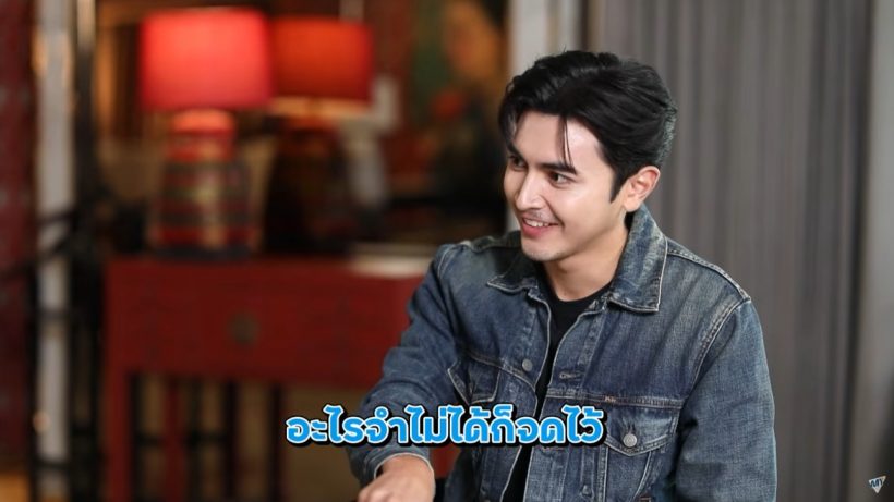 โคตรจะสุด พระเอกช่อง 3 คลั่งรักหนักมาก เขียนไดอารี่ทุกครั้งที่เจอแฟน