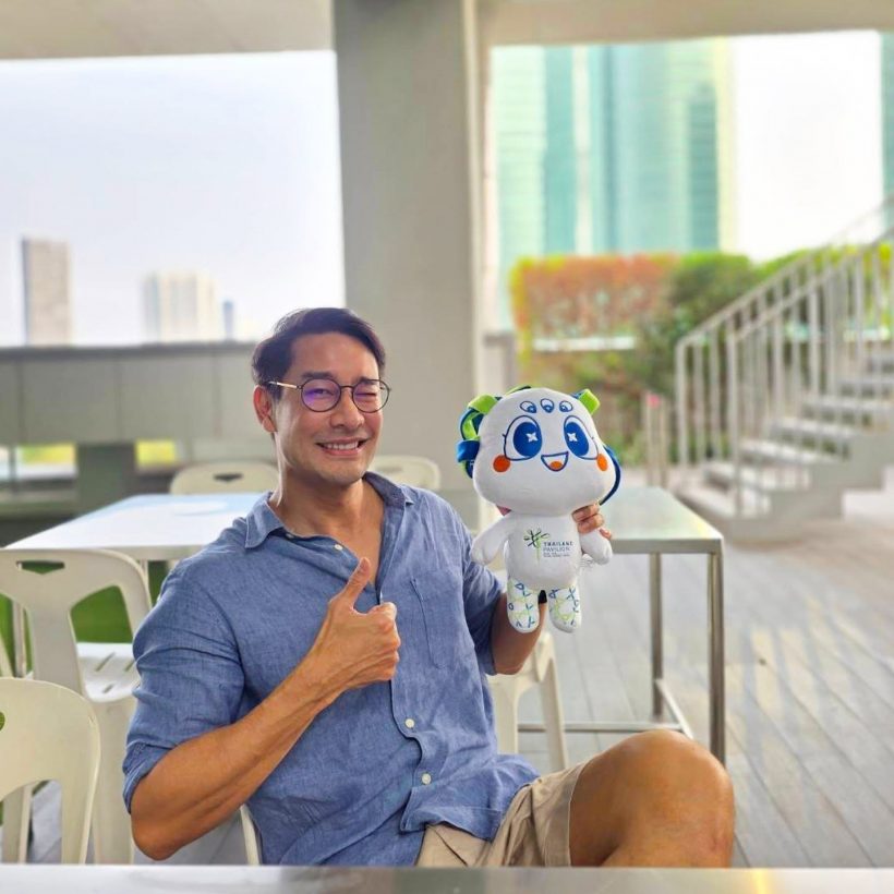 ต้นหอมโดนแล้ว เผยซีนสวีตชวนผีผลักกับบอย ภิษณุ จนหนุ่มโผล่หึง!