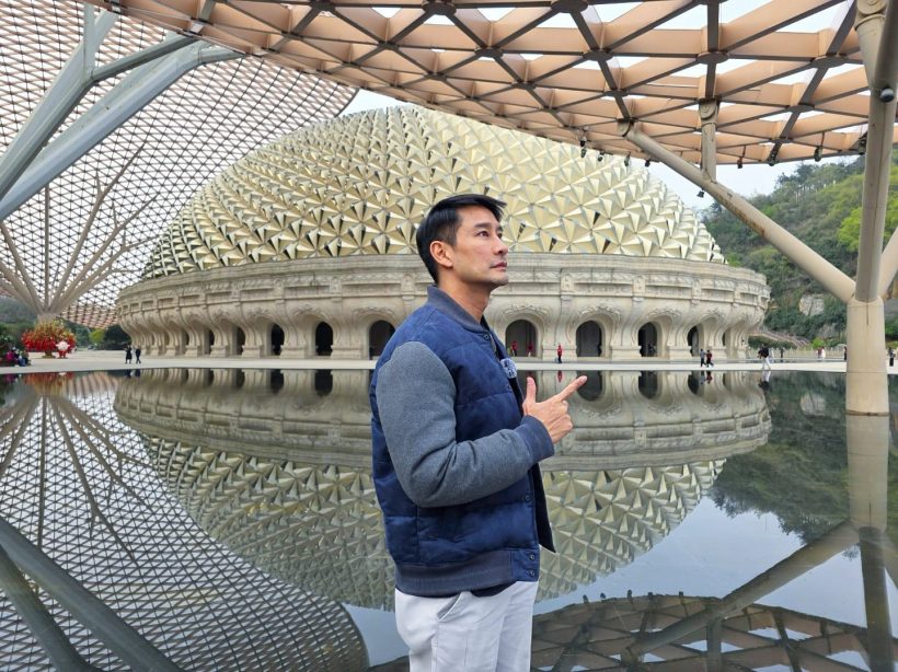 ต้นหอมโดนแล้ว เผยซีนสวีตชวนผีผลักกับบอย ภิษณุ จนหนุ่มโผล่หึง!