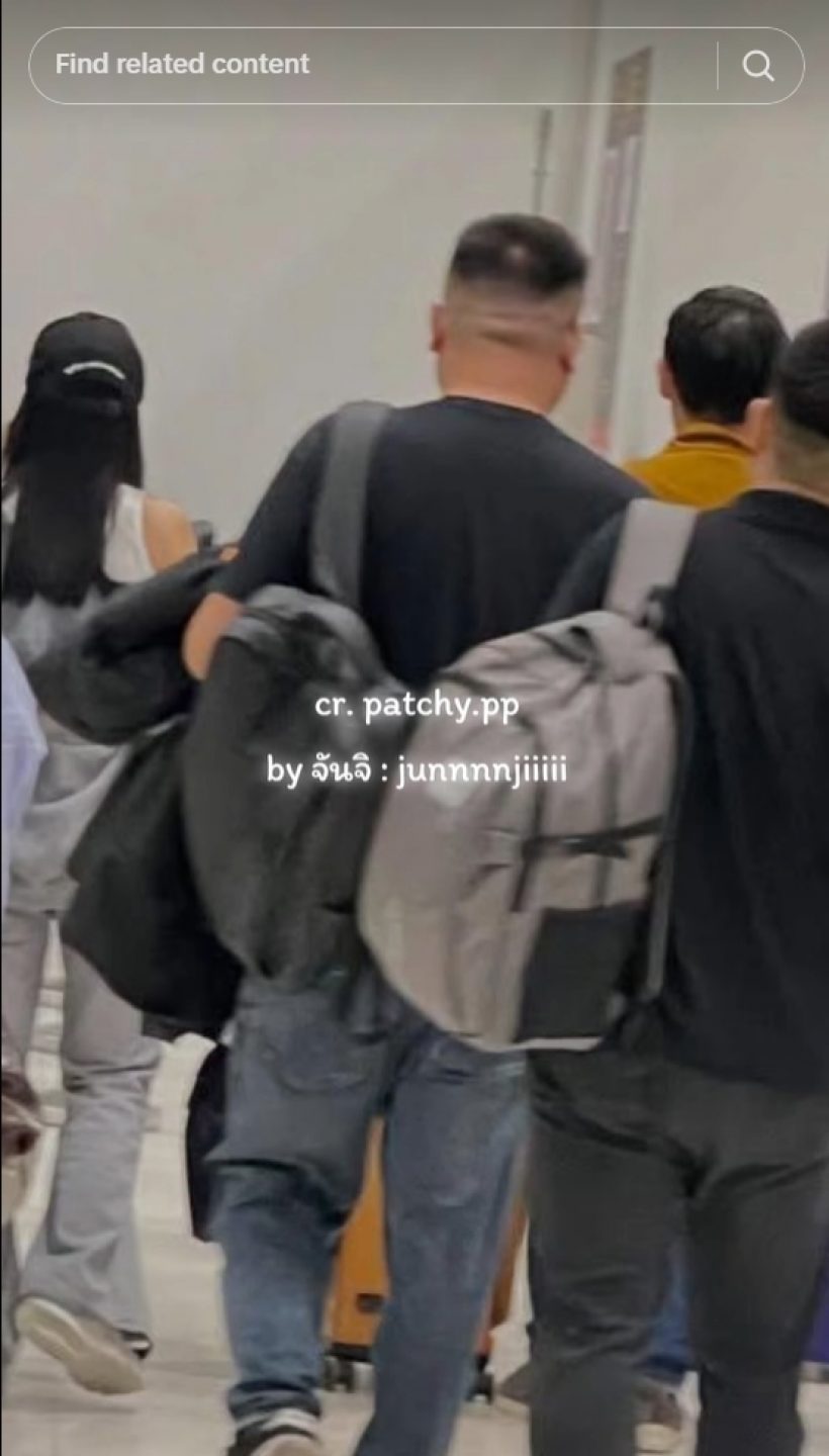 พิธา ควงสาวไปต่างประเทศ ฝ่ายหญิงหน้าคุ้นคล้ายดาราดัง