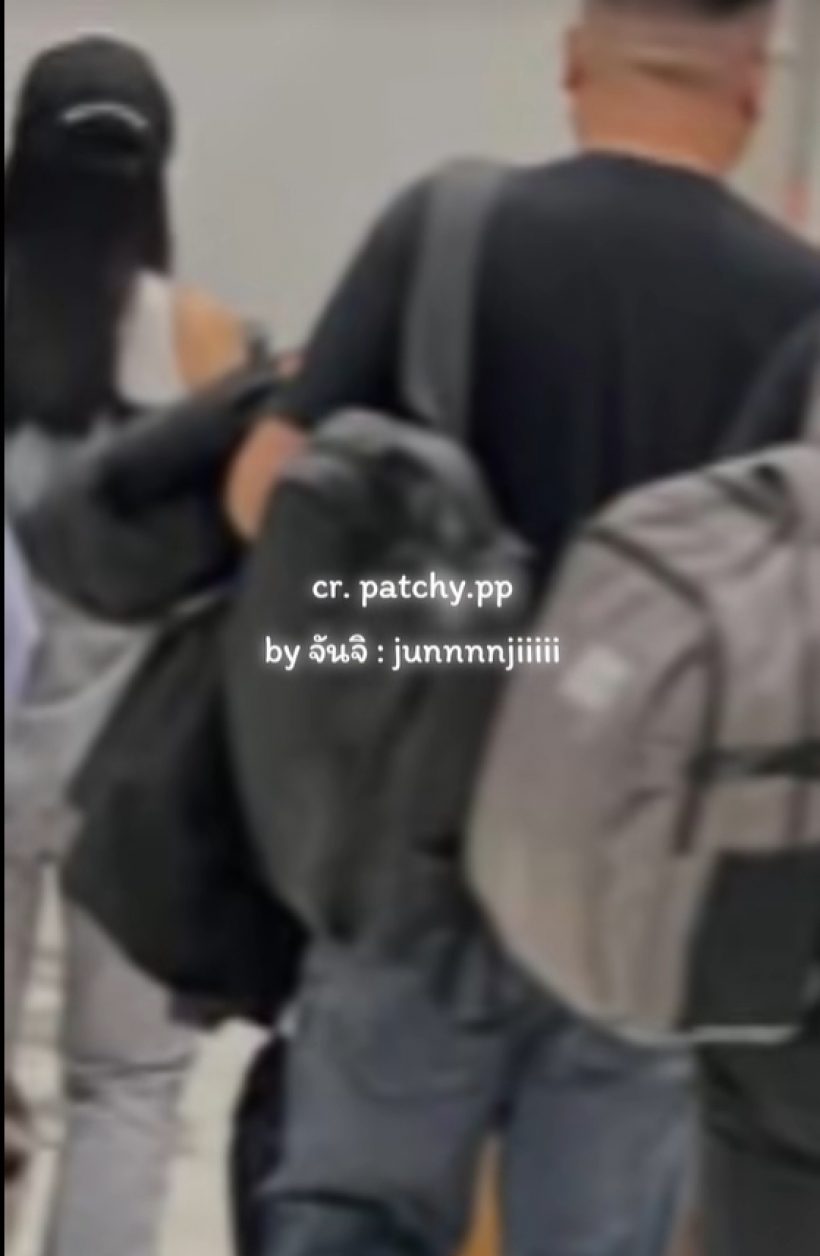 พิธา ควงสาวไปต่างประเทศ ฝ่ายหญิงหน้าคุ้นคล้ายดาราดัง