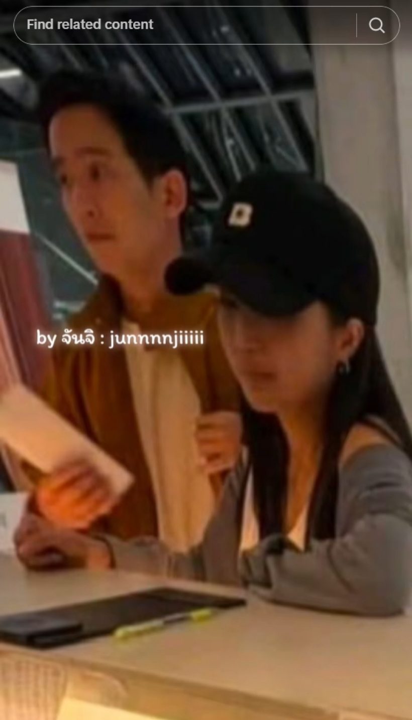 พิธา ควงสาวไปต่างประเทศ ฝ่ายหญิงหน้าคุ้นคล้ายดาราดัง