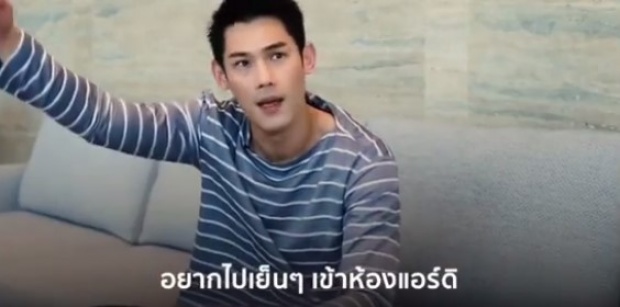 ดราม่าเลย!“กันต์”เผยถึง“แขกที่จะมาร่วมงานแต่ง”เจอตอก-ไปแต่งกัน2คนมั้ย?(คลิป)