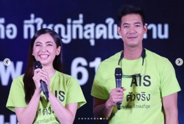 คลิปนี้หวานระดับสิบ! เวียร์-เบลล่า ทำติ่งฟินจนแทบลืมหายใจ(คลิป)