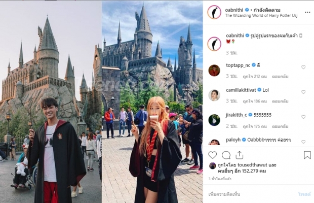 ติ่งมองแรงใส่ ถามทำอย่างนี้ก็ได้เหรอ?!หลัง โอบ โอบนิธิ โพสต์รูปคู่โรเซ่BLACKPINK...