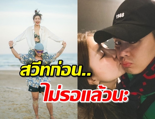 “จียอน” โพสต์ภาพสวีท หอมแก้ม “ฮั่น” หวานนี้ไม่รอวาเลนไทน์