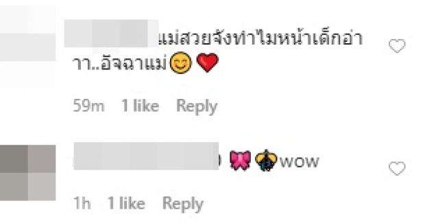  ‘ชมพู่-พลอย’ ควงคู่โพสท่ากินปาท่องโก๋ เป๊ะไม่มีที่ติ