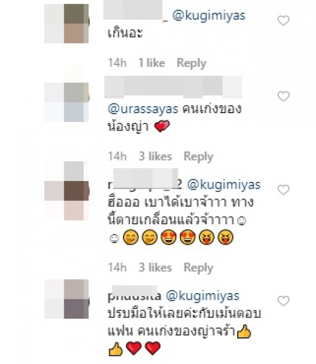 ไซ ค ไล ค ง