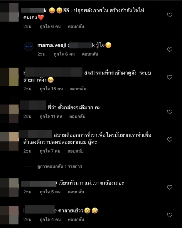 โอ้โห! ติ๊ก รีวิวโทรศัพท์ที ทำโลกหมุน-มึนหัวจนต้องร้องขอ... (คลิป)