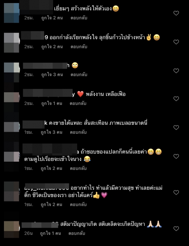 โอ้โห! ติ๊ก รีวิวโทรศัพท์ที ทำโลกหมุน-มึนหัวจนต้องร้องขอ... (คลิป)