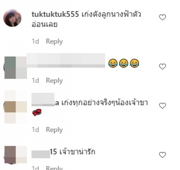 ‘น้องเจ้าขา’ โชว์ตัวอ่อนคลาสบัลเล่ต์ ‘แม่ตุ๊ก’ ถึงกับบอกว่า...? (คลิป)