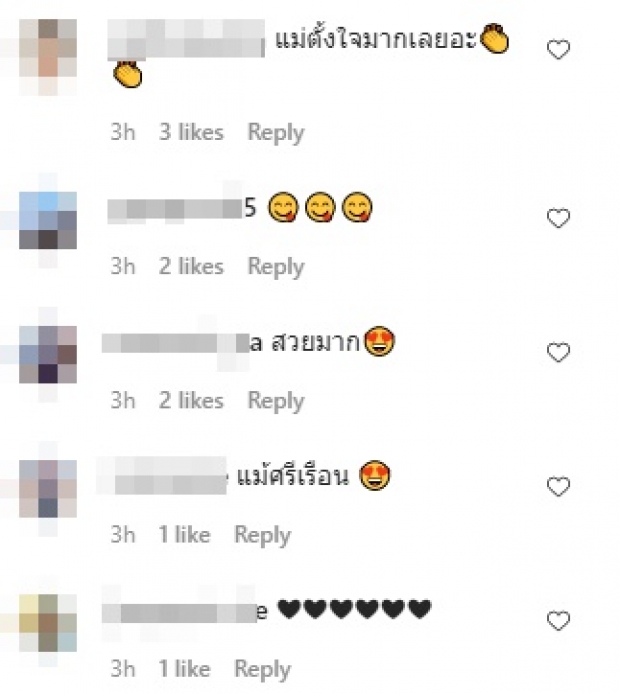 อยู่บ้านแม่สามีอย่านิ่งดูดาย “เป้ย ปานวาด” โชว์สกิลจับเส้นขนมจีน 