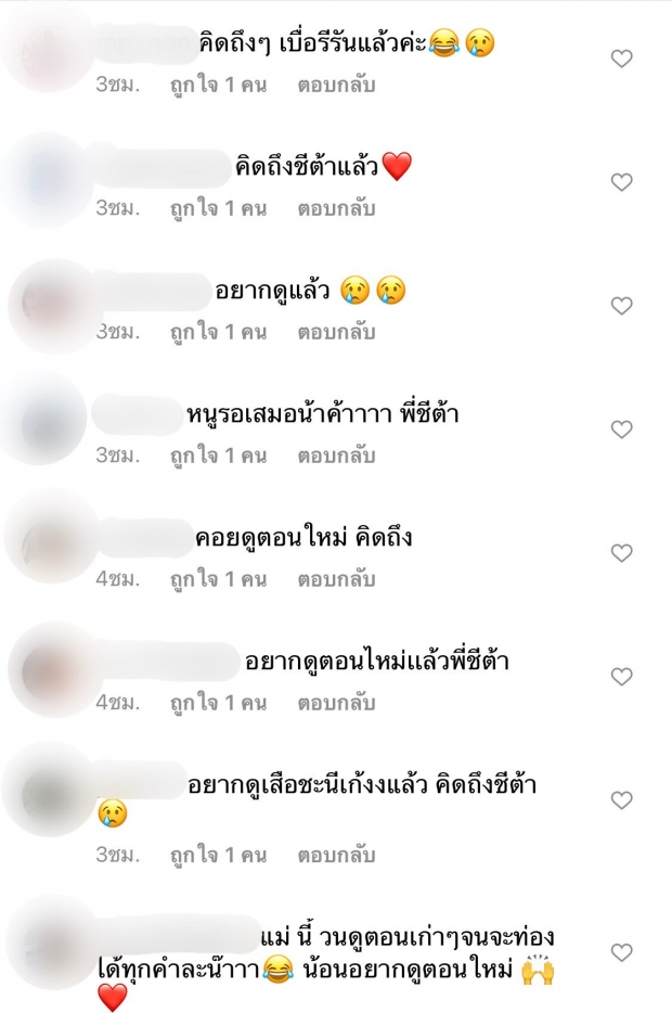 ยังไง? “ออฟ ปองศักดิ์” ลั่นถามแบบผู้ไม่รู้ สุดท้ายลบโพสต์