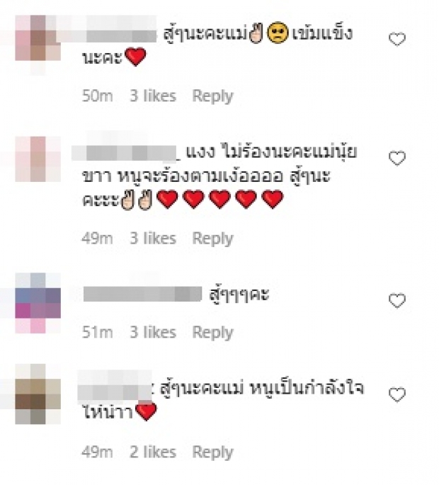 สงสารจับใจ “นุ้ย สุจิรา” กักตัววันที่ 2 เสียน้ำตาขนาดนี้แล้ว