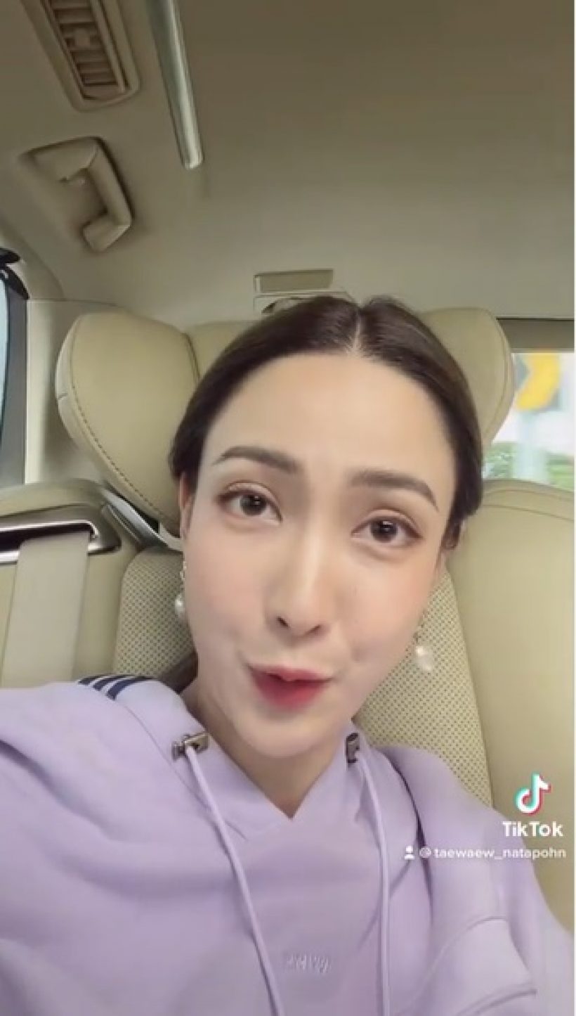 แต้ว ณฐพร คัมแบคTikTok คลิปล่าสุดแฟนคลับแห่ชมเป๊ะมาก