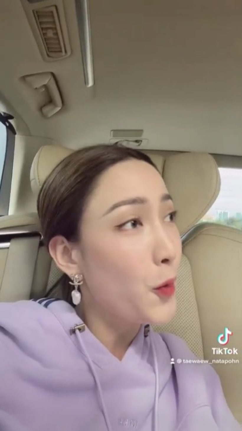 แต้ว ณฐพร คัมแบคTikTok คลิปล่าสุดแฟนคลับแห่ชมเป๊ะมาก