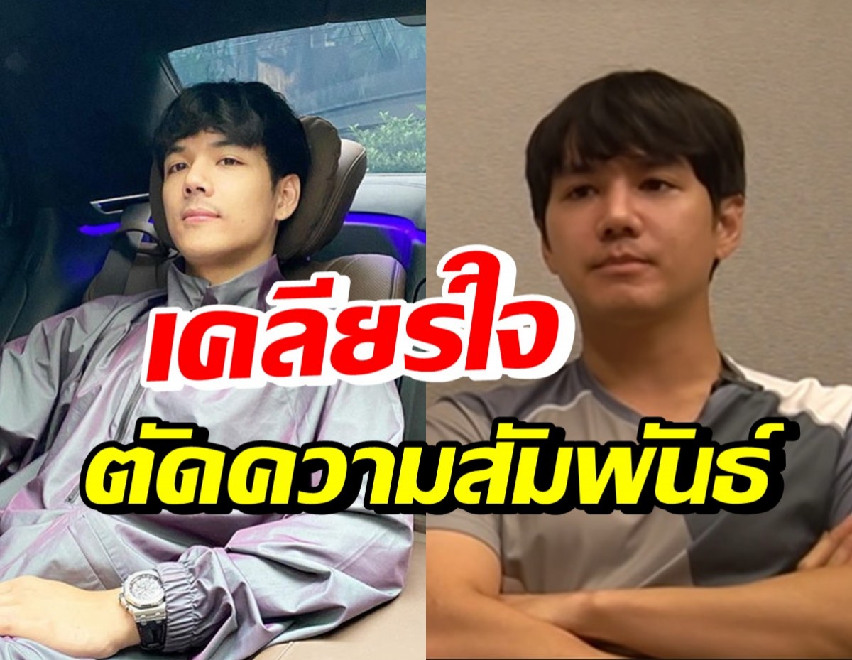 เม้าส์ บุกห้องนิกกี้ เคลียร์ปมตัดน้องตัดแม่ ที่พูดไปเพราะแบบนี้..?