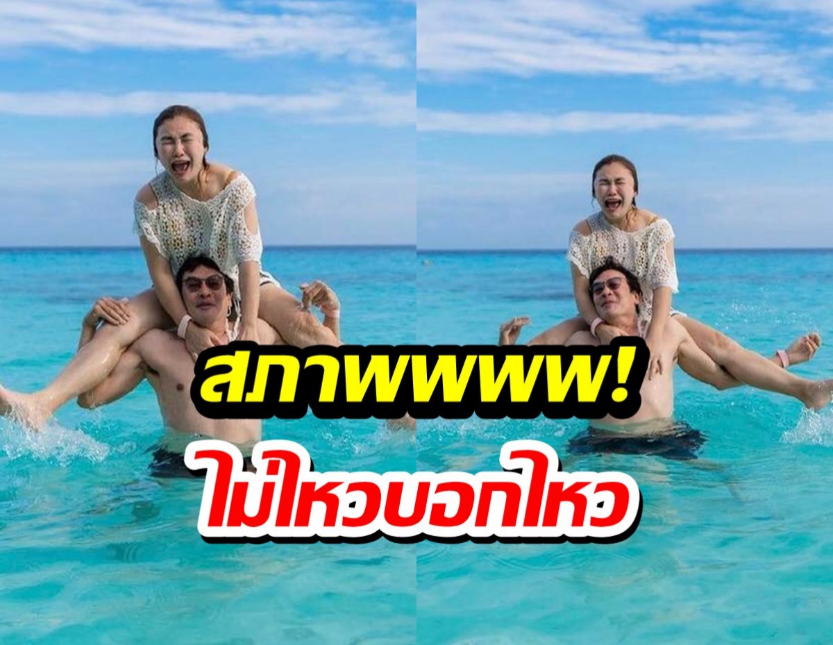 เอ็นดู!เซ็ตนี้ แอน ภัททิรา บอกไม่ไหว แต่ใจแม่สู้!! 