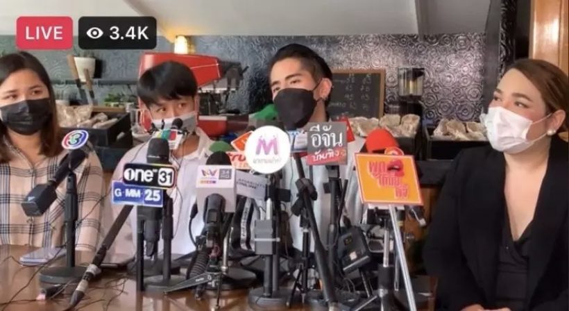 นิก คุณาธิป แถลงดราม่าถูกโยงถีบแตงโม พร้อมฝากถึงโม อมีนา..!?