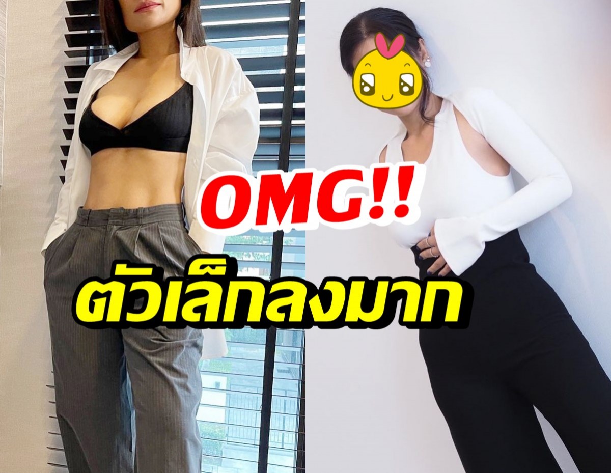 สุดปัง! ดาราสาวลูก2 แฮปปี้ผอมสมใจอยาก เอวกลับมาไซส์ 24 