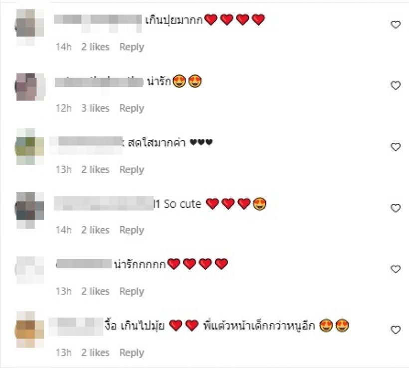 แห่คอมเมนต์สนั่นเมื่อ แต้ว ณฐพร อวดลุคสาววัย18 เต้นเกินปุยมุ้ย 