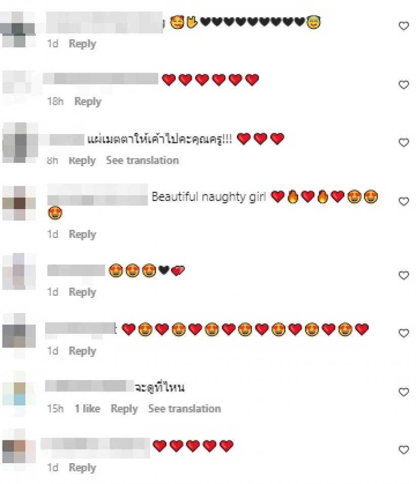 สาวแซ่บตัวแม่ ฉะกลับหลังโดนถามแรง ไม่อายหรอลูกถามทำงานอะไร?