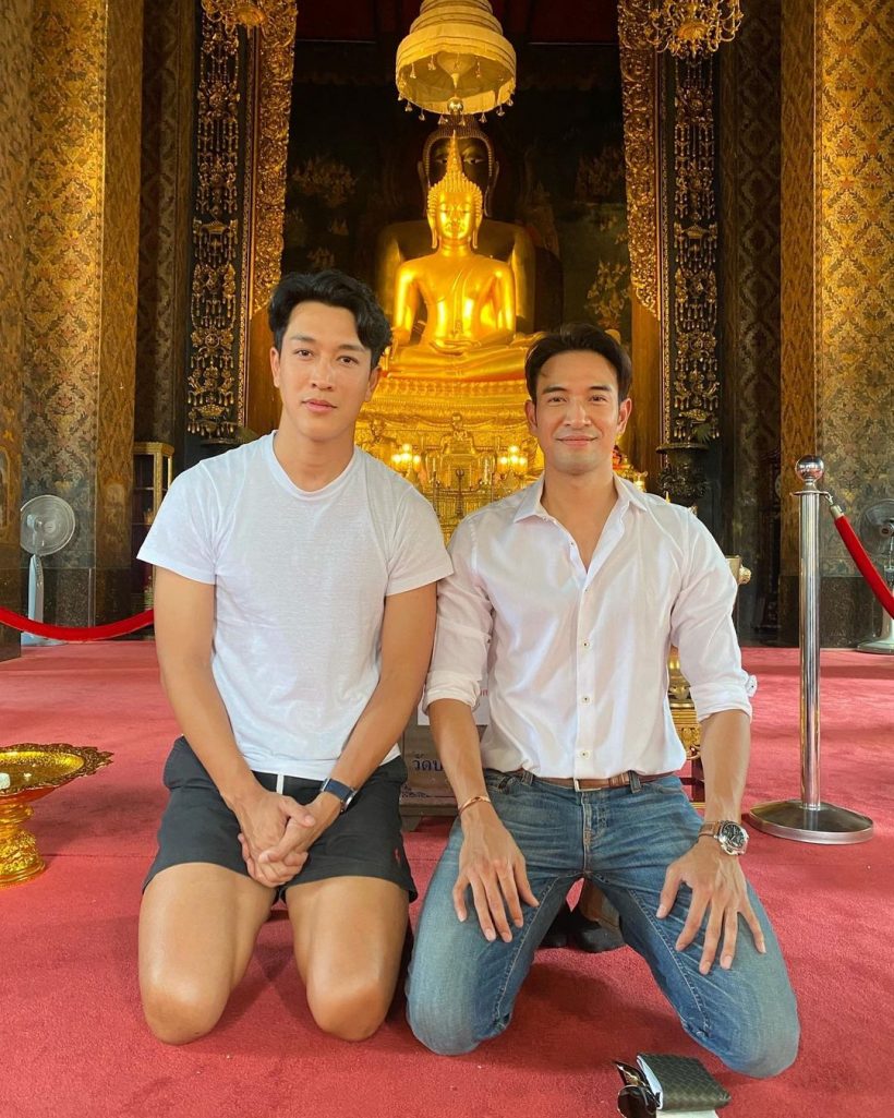 พระเอกเจ้าบ่าวป้ายแดง เตรียมบวช ยกให้เกรท วรินทรเป็นพี่เลี้ยง