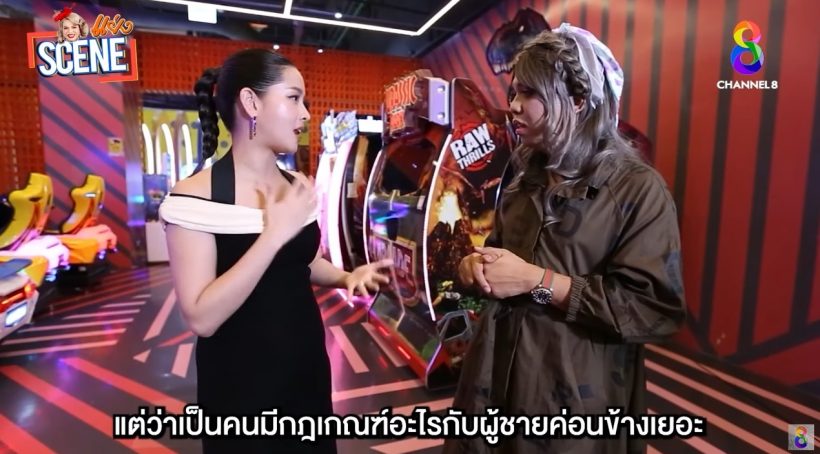 อุ๊ย! นางร้ายชื่อดัง ประกาศกร้าวเปิดเหตุผล ไม่ขอก้มต่ำให้ผู้ชาย