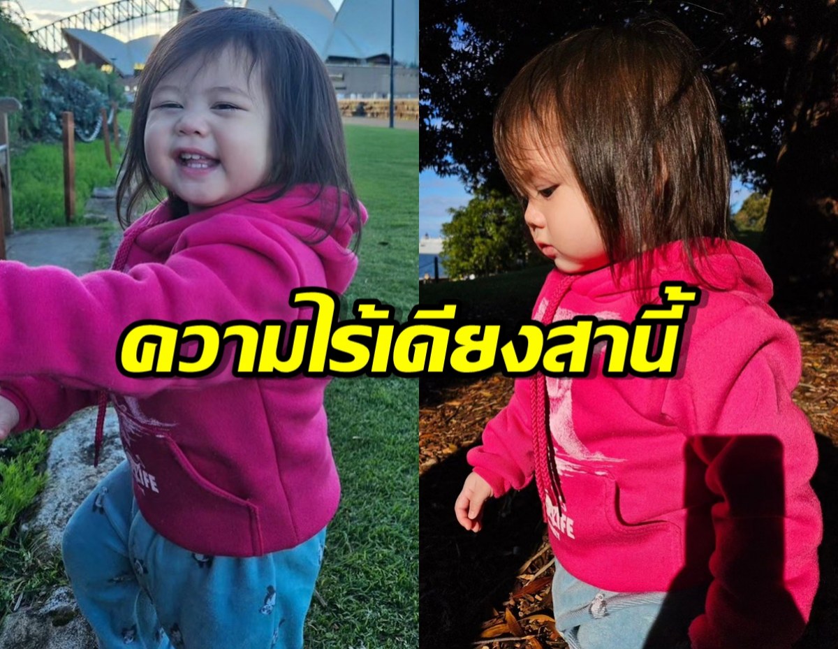 น่าร๊าก!น้องแอบิเกลเที่ยวสวนสัตว์ แต่ไปตรงไหนก็เห็นแต่ปลาๆ