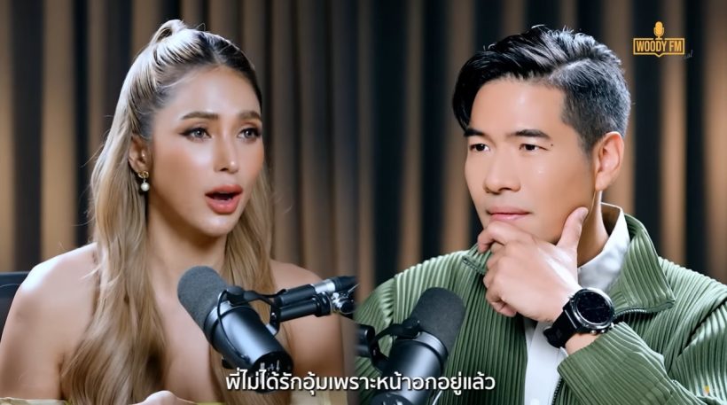 ดาราสาวแซ่บ เคลียร์ชัด หย่าอดีตสามีเพราะเรื่องหน้าอก จริงดิ?