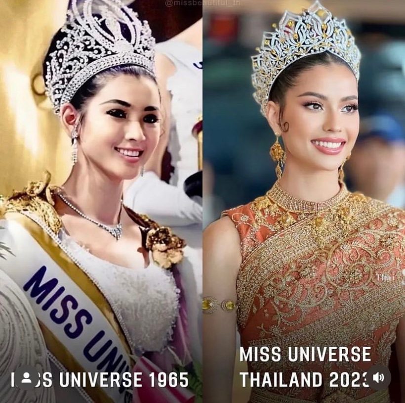  ตัวแม่มาแล้ว! นางงามจักรวาล1965 ส่งกำลังใจแอนโทเนีย ชิงมงฯ3