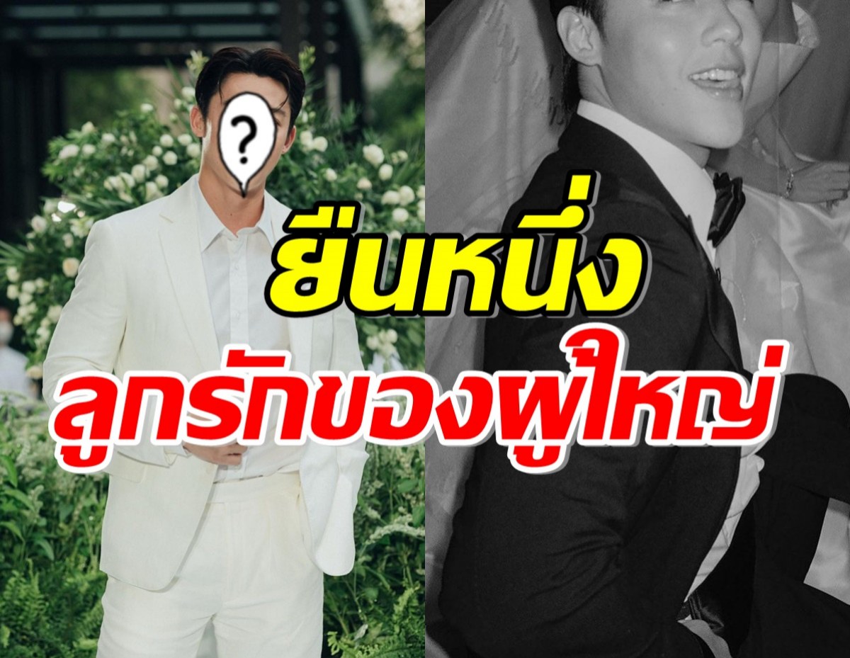 ลูกรักวงการ! พระเอกดัง แฮปปี้พรีเซ็นเตอร์รุม เดินหน้าปั๊มเงินรัวๆ