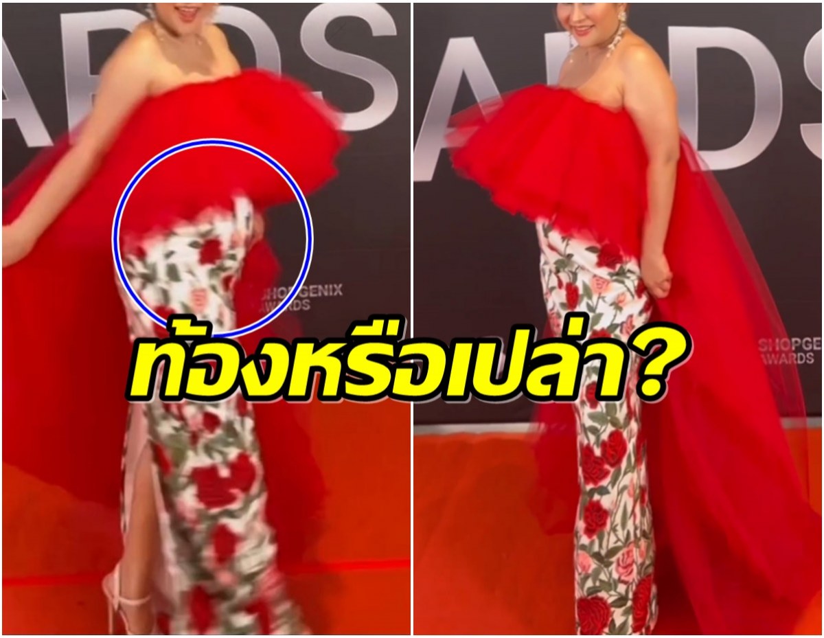 นักร้องสาวฟาดกลับชาวเน็ต เห็นคลิปนี้ถึงขั้นถาม ท้องหรือเปล่า?