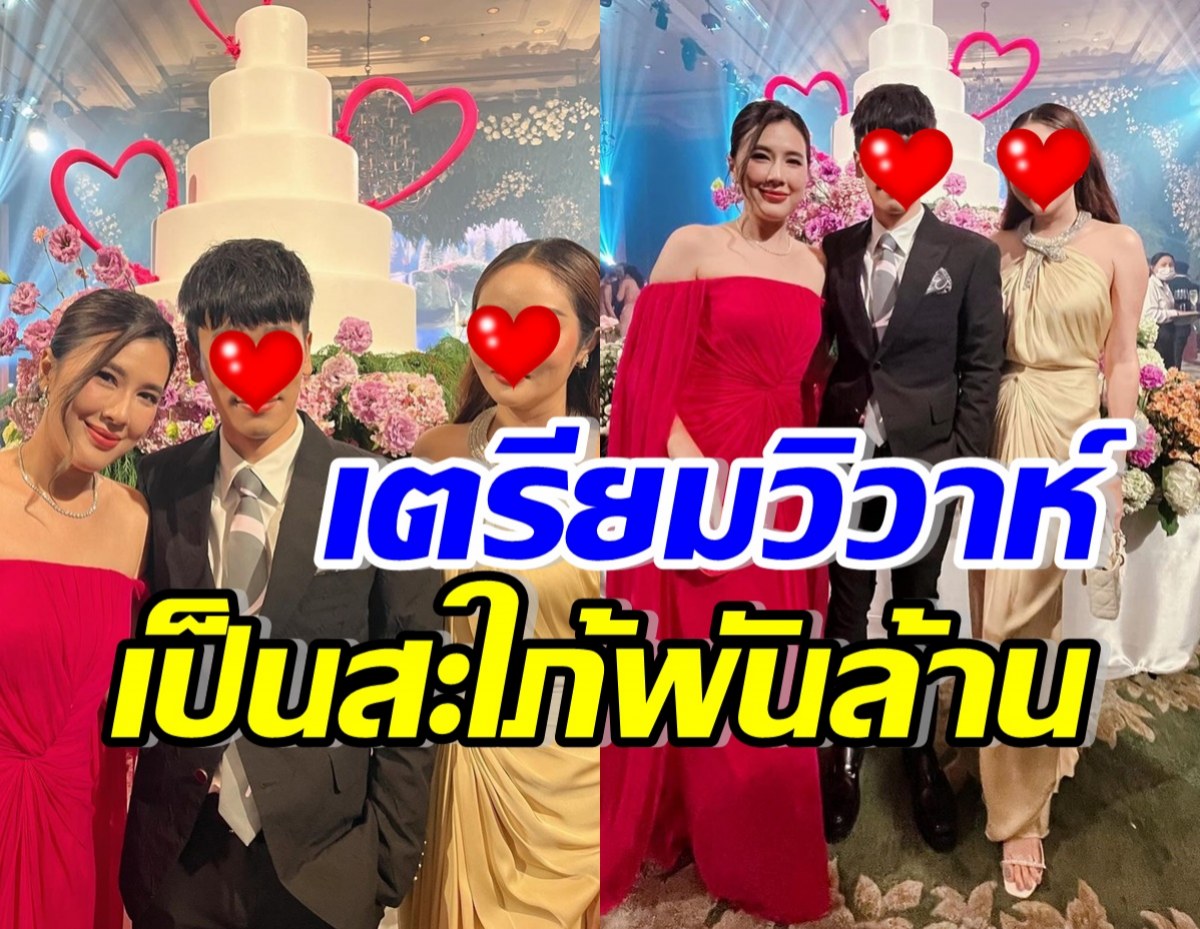 คิวต่อไป! บี มาติกา เผยผลงานพระแม่ คู่นี้เตรียมวิวาห์อีกคู่แล้ว