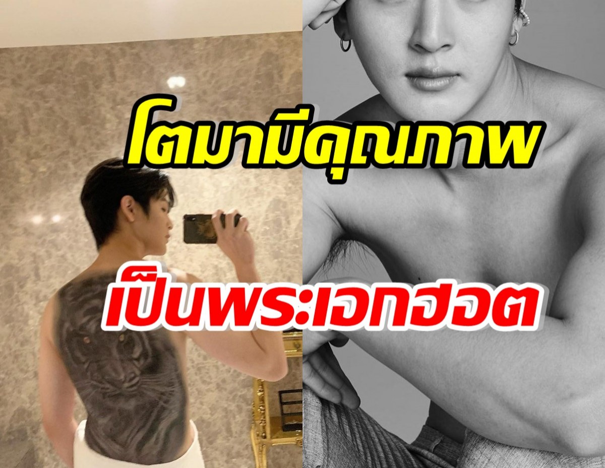 หนุ่มน้อยวันนั้น..โตมาเป็นพระเอกสุดฮอตคนนี้ 30แล้วหน้าเด็กมาก