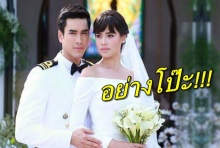 ความลับเปิดเผย...ที่แท้ ณเดชน์-ญาญ่า แต่งงานกันมาถึง 7 ครั้งแล้ว!!