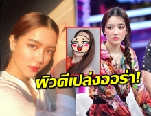 ส่องหน้าสด! “ริชชี่ อรเนศ” ไร้เมคอัพ สวยใสน่ามองสุดๆ