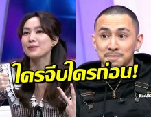 โฟร์-ธามไท เล่าใครจีบใครก่อน? มดดำถึงกับลั่นฉันชอบจังเลย