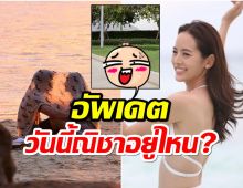 สวยท็อปฟอร์ม ส่องณิชา ณัฏฐณิชากับมุมสดใส วันนี้ใช้เวลาอยู่กับ..?