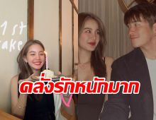 โบว์ เมลดา ย้อนภาพสุดหวาน โมเมนต์ฉลองวันเกิดกับอาเล็ก