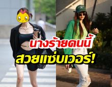 เปิดวาร์ป สา อนิสา นางร้ายสายแซ่บ กับแฟชั่นที่ต้องหยุดมอง