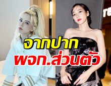 เอ ศุภชัย เปิดใจตอบเรื่อง อั้ม พัชราภากับช่อง7 ที่ถูกพูดถึงทั้งโซเชียล