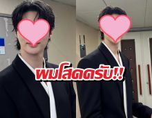 พระเอกสุดหล่อ ตอบไวแสง ไม่มีแฟนครับ