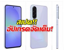 Samsung A36 vs A26 – รุ่นกลางสุดคุ้ม สเปคอัปเกรดจัดเต็ม!